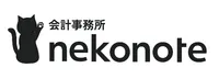 会計事務所ねこのて